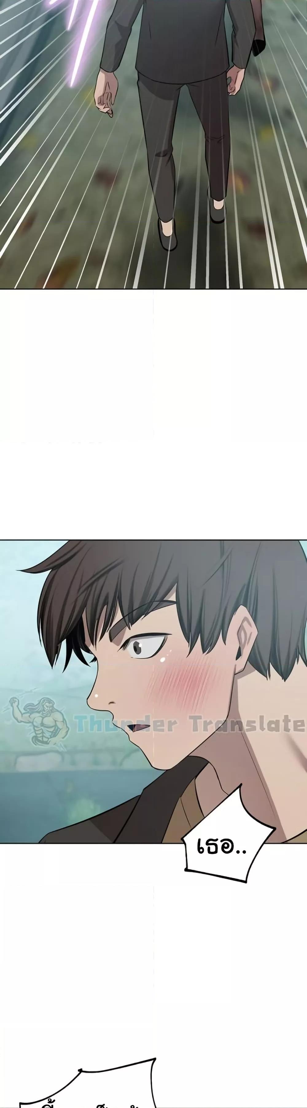 Doujin-Lc- อ่าน โดจิน มังฮวา เกาหลี ญี่ปุ่น จีน แปลไทย A Rich Laddy ตอนที่ 1 2 3 4 5 6 7 8 9 10 11 12 13 14 ฟรี ไม่มีโฆษณา อ่าน โดจิน Manhwa เกาหลี ญี่ปุ่น จีน เรามีครบ คัดมาให้เน้นๆ โดจิน 18+ รับประกันความฟินโดย  Doujin Lc
