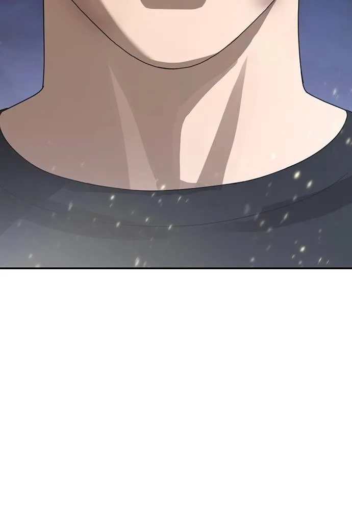 Y2K ตอนที่ 60 รูปที่ 226