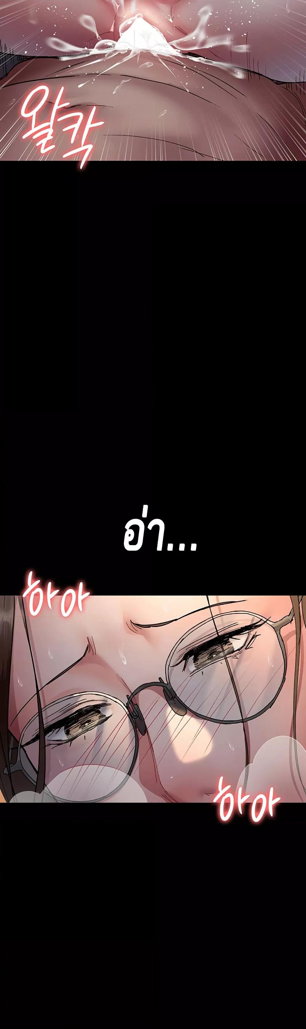 Doujin-Lc- อ่าน โดจิน มังฮวา เกาหลี ญี่ปุ่น จีน แปลไทย Night Hospital ตอนที่ 1 2 3 4 5 6 7 8 9 10 11 12 13 14 ฟรี ไม่มีโฆษณา อ่าน โดจิน Manhwa เกาหลี ญี่ปุ่น จีน เรามีครบ คัดมาให้เน้นๆ โดจิน 18+ รับประกันความฟินโดย  Doujin Lc