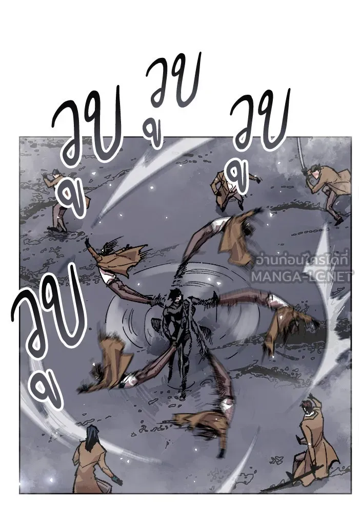 ยอดคนเลเวลทะลุ ตอนที่ 7 กิลด์บังแพสุดแข็งแกร่ง (3) รูปที่ 30