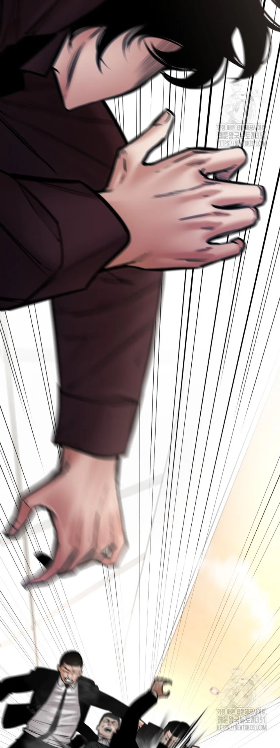 Blade of Retribution ดาบแห_งการลงท_ณฑ_ ตอนที่ ตอนที่ 37 รูปที่ 67