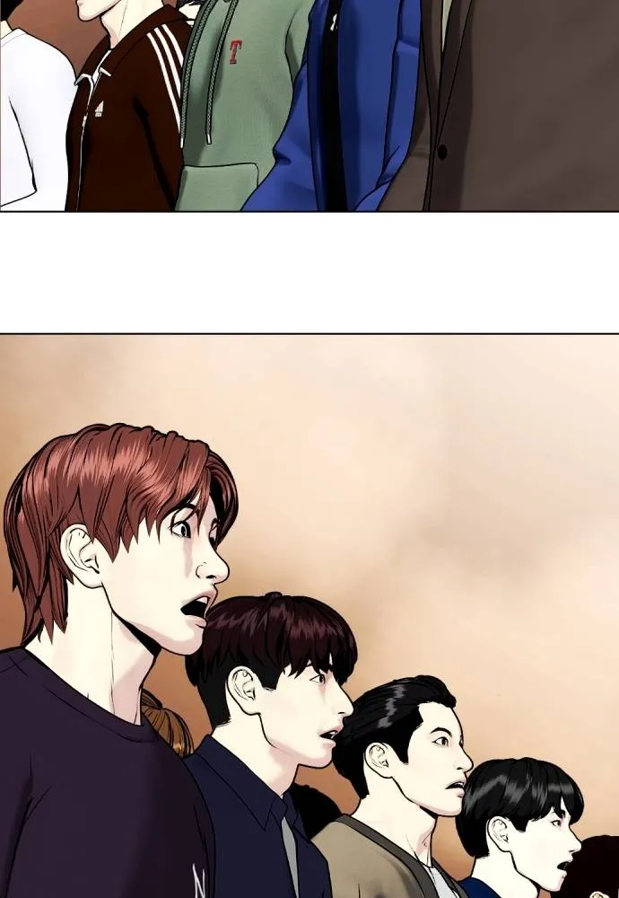 หมาหัวเน่า ตอนที่ 99 รูปที่ 5