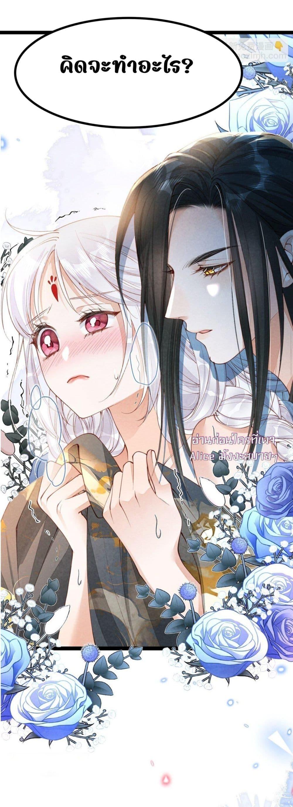 Manga-lc-com อ่านมังงะ อ่านการ์ตูน ออนไลน์ ฟรี Tribute’spath ตอนที่ 1 2 3 4 5 6 7 8 9 10 11 12 13 14 ฟรี ไม่มีโฆษณา Manga-lc - อ่าน มังงะ อ่าน การ์ตูน ออนไลน์ อ่านมังงะ ฟรี