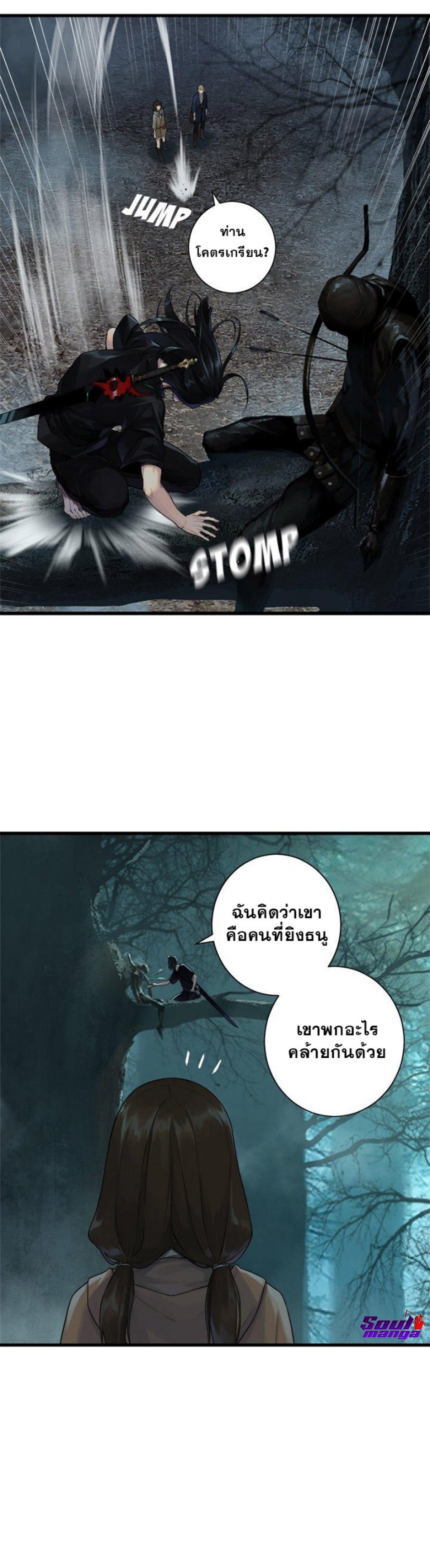 Manga-lc-com อ่านมังงะ อ่านการ์ตูน ออนไลน์ ฟรี Her Summon ตอนที่ 1 2 3 4 5 6 7 8 9 10 11 12 13 14 ฟรี ไม่มีโฆษณา Manga-lc - อ่าน มังงะ อ่าน การ์ตูน ออนไลน์ อ่านมังงะ ฟรี