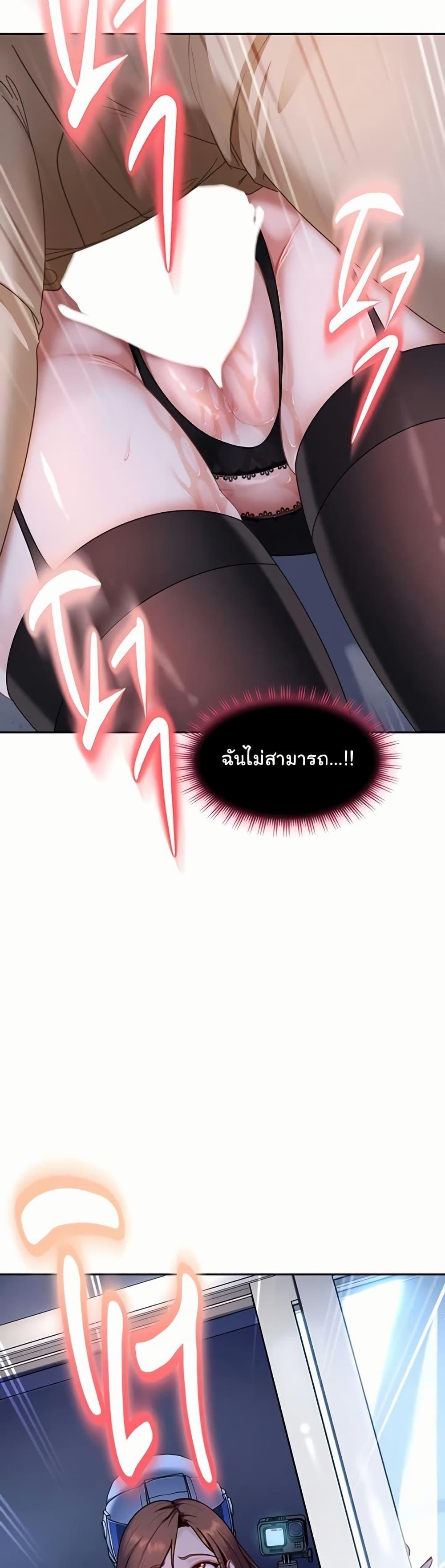 Doujin-Lc- อ่าน โดจิน มังฮวา เกาหลี ญี่ปุ่น จีน แปลไทย The Female Delinquent ตอนที่ 1 2 3 4 5 6 7 8 9 10 11 12 13 14 ฟรี ไม่มีโฆษณา อ่าน โดจิน Manhwa เกาหลี ญี่ปุ่น จีน เรามีครบ คัดมาให้เน้นๆ โดจิน 18+ รับประกันความฟินโดย  Doujin Lc