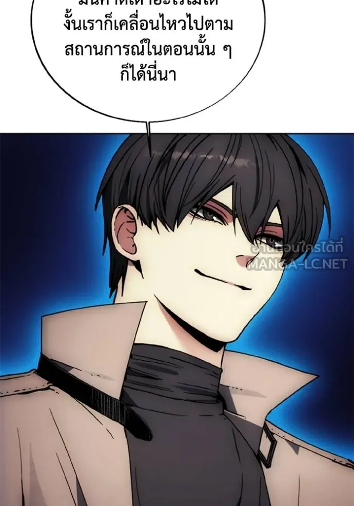 ศึกชิงบัลลังก์เทพเจ้ ตอนที่ 174 รูปที่ 25