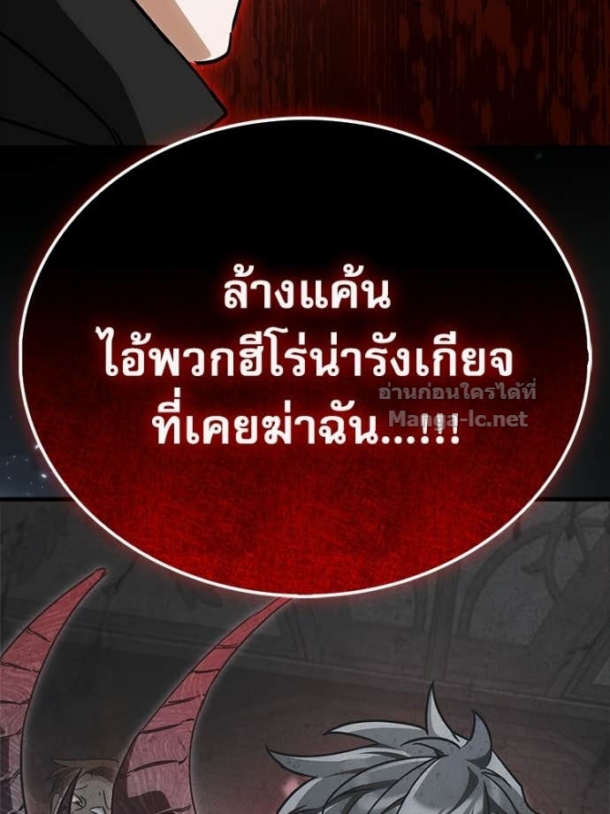 Doujin-Lc- อ่าน โดจิน มังฮวา เกาหลี ญี่ปุ่น จีน แปลไทย หยุดนะจอมมาร ฮีโร่ล้อมไว้หมดแล้ว ตอนที่ 1 2 3 4 5 6 7 8 9 10 11 12 13 14 ฟรี ไม่มีโฆษณา อ่าน โดจิน Manhwa เกาหลี ญี่ปุ่น จีน เรามีครบ คัดมาให้เน้นๆ โดจิน 18+ รับประกันความฟินโดย Doujin Lc