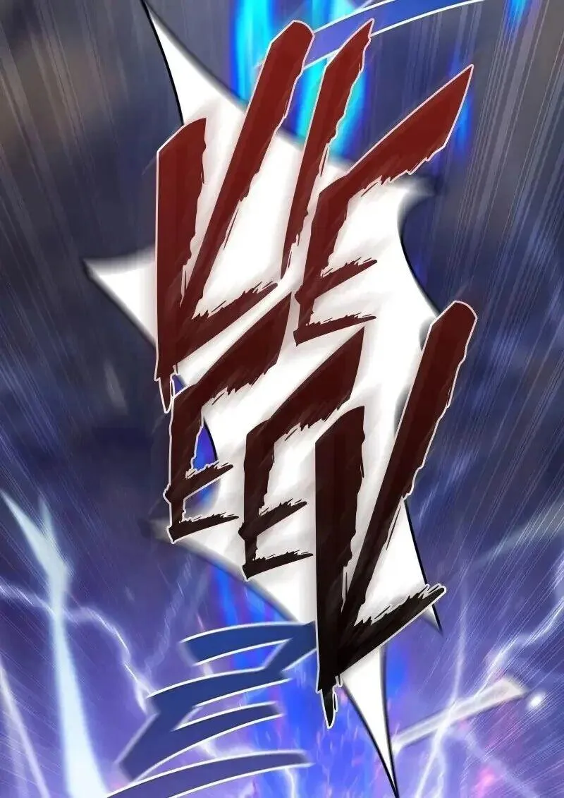 Dragon-Devouring Mage ย_อนเวลาจอมเวทย_กล_นม_งกร ตอนที่ ตอนที่ 126 รูปที่ 51