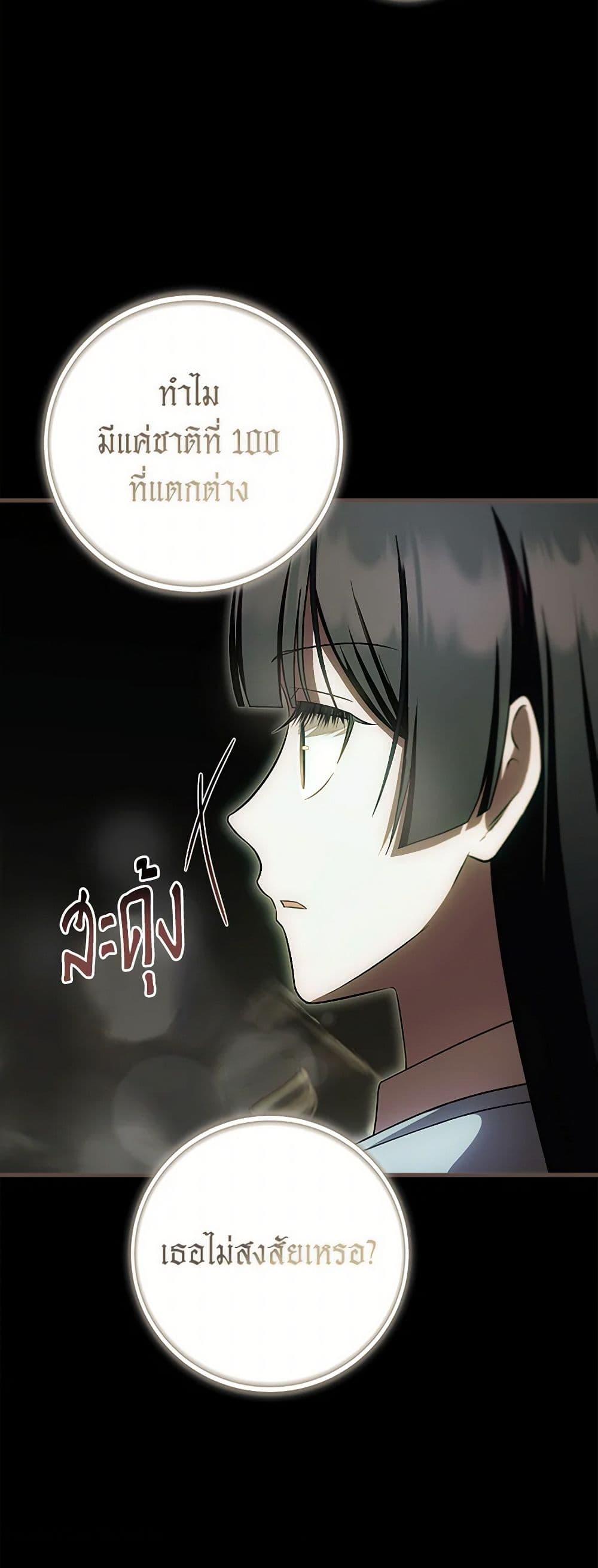 Manga-lc-com อ่านมังงะ อ่านการ์ตูน ออนไลน์ ฟรี It’s My First Time Being Loved ตอนที่ 1 2 3 4 5 6 7 8 9 10 11 12 13 14 ฟรี ไม่มีโฆษณา Manga-lc - อ่าน มังงะ อ่าน การ์ตูน ออนไลน์ อ่านมังงะ ฟรี