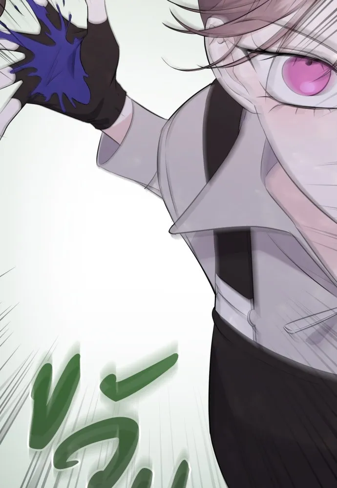 วิธีหนีตายจากนิยายโรคจิต ตอนที่ 11 รูปที่ 43