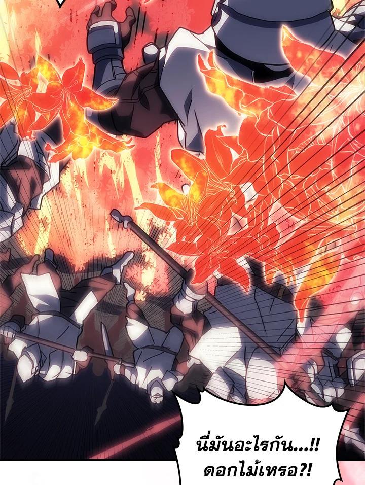 Doujin-Lc- อ่าน โดจิน มังฮวา เกาหลี ญี่ปุ่น จีน แปลไทย A Returner’s Magic Should ตอนที่ 1 2 3 4 5 6 7 8 9 10 11 12 13 14 ฟรี ไม่มีโฆษณา อ่าน โดจิน Manhwa เกาหลี ญี่ปุ่น จีน เรามีครบ คัดมาให้เน้นๆ โดจิน 18+ รับประกันความฟินโดย  Doujin Lc