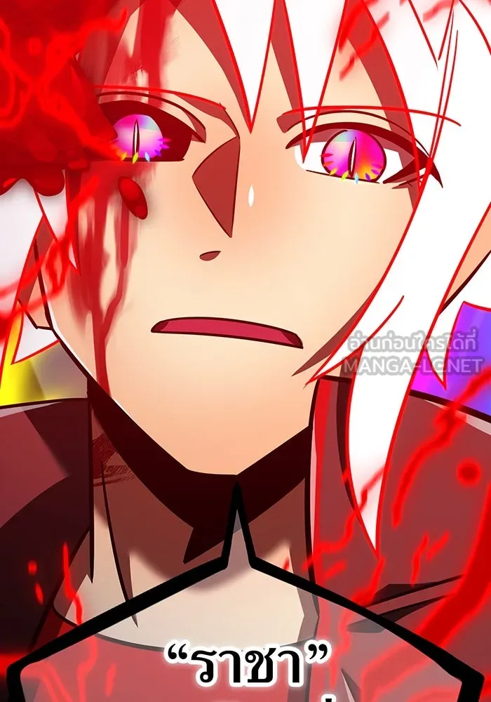 เพลเยอร์เลือดเทวะ ตอนที่ 106 มหันตภัยชิบุยะ ⑦ รูปที่ 174