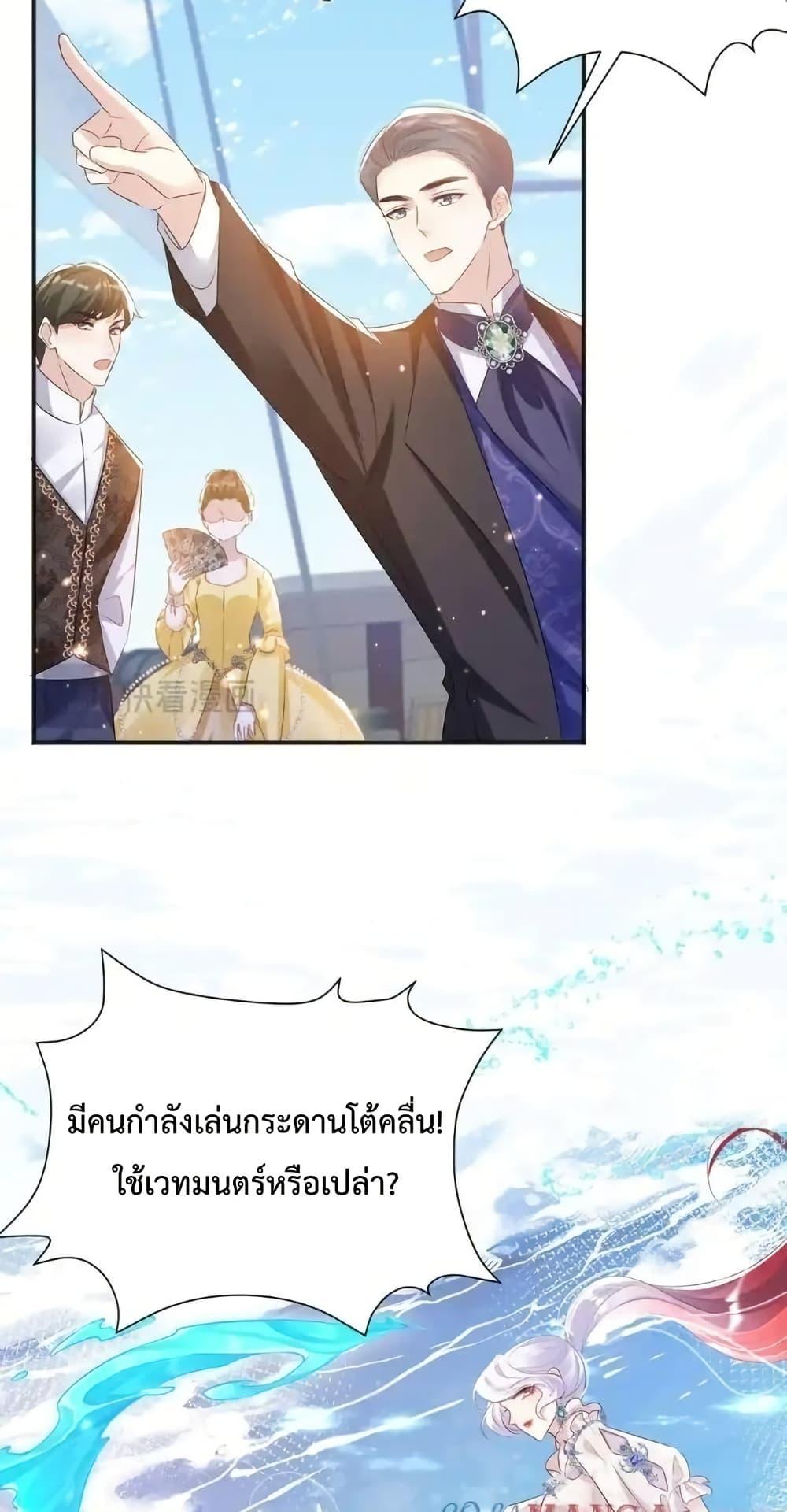 Manga-lc-com อ่านมังงะ อ่านการ์ตูน ออนไลน์ ฟรี ForciblyOccupy ตอนที่ 1 2 3 4 5 6 7 8 9 10 11 12 13 14 ฟรี ไม่มีโฆษณา Manga-lc - อ่าน มังงะ อ่าน การ์ตูน ออนไลน์ อ่านมังงะ ฟรี