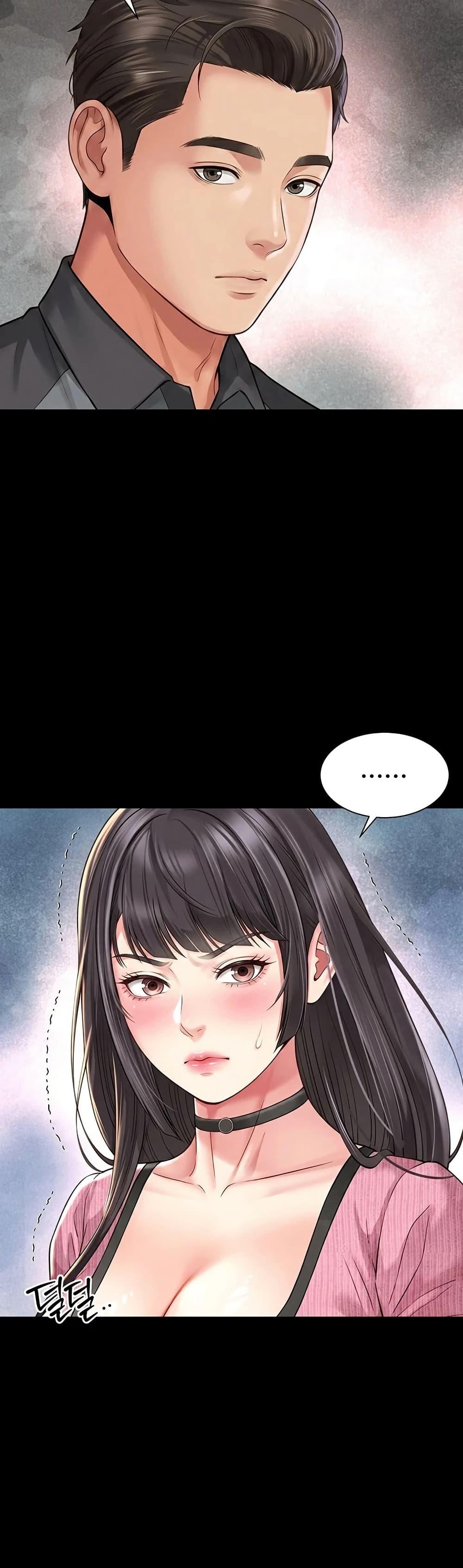 Doujin-Lc- อ่าน โดจิน มังฮวา เกาหลี ญี่ปุ่น จีน แปลไทย The Mother ตอนที่ 1 2 3 4 5 6 7 8 9 10 11 12 13 14 ฟรี ไม่มีโฆษณา อ่าน โดจิน Manhwa เกาหลี ญี่ปุ่น จีน เรามีครบ คัดมาให้เน้นๆ โดจิน 18+ รับประกันความฟินโดย  Doujin Lc