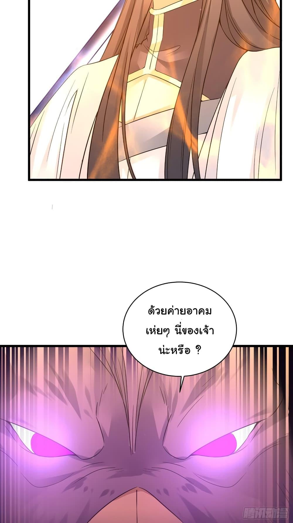 Manga-lc-com อ่านมังงะ อ่านการ์ตูน ออนไลน์ ฟรี Cultivating Immortality Requires a Rich Woman ตอนที่ 1 2 3 4 5 6 7 8 9 10 11 12 13 14 ฟรี ไม่มีโฆษณา Manga-lc - อ่าน มังงะ อ่าน การ์ตูน ออนไลน์ อ่านมังงะ ฟรี