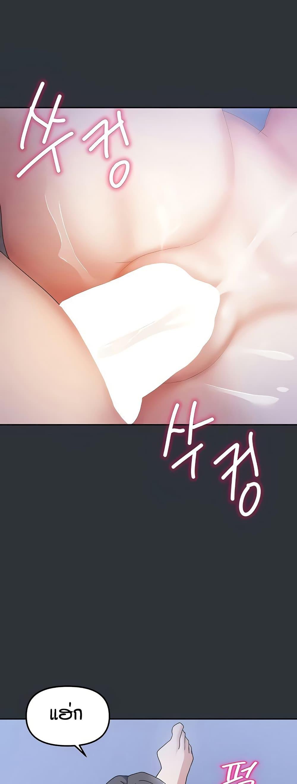 Doujin-Lc- อ่าน โดจิน มังฮวา เกาหลี ญี่ปุ่น จีน แปลไทย Living in Two Houses ตอนที่ 1 2 3 4 5 6 7 8 9 10 11 12 13 14 ฟรี ไม่มีโฆษณา อ่าน โดจิน Manhwa เกาหลี ญี่ปุ่น จีน เรามีครบ คัดมาให้เน้นๆ โดจิน 18+ รับประกันความฟินโดย  Doujin Lc