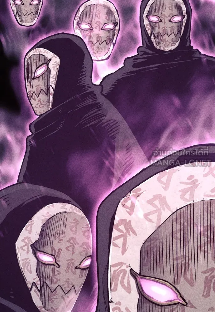 เส้นทางสู่เทพมาร ตอนที่ 102 รูปที่ 78