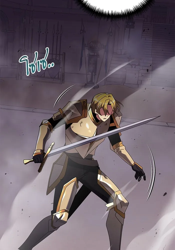 อัศวินดำล่าท้าเวลา ตอนที่ 70 รูปที่ 16