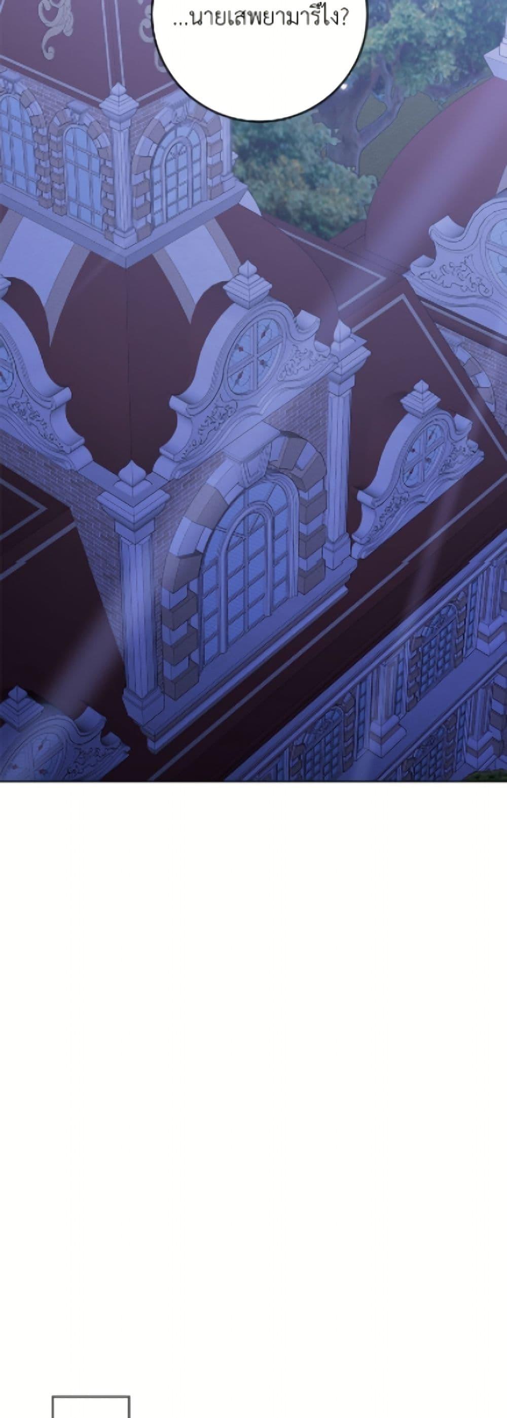 Manga-lc-com อ่านมังงะ อ่านการ์ตูน ออนไลน์ ฟรี The Male Lead is in Charge of the Successor ตอนที่ 1 2 3 4 5 6 7 8 9 10 11 12 13 14 ฟรี ไม่มีโฆษณา Manga-lc - อ่าน มังงะ อ่าน การ์ตูน ออนไลน์ อ่านมังงะ ฟรี