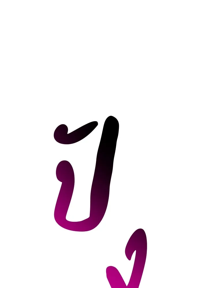 Zombie X Slasher ตอนที่ 40 รูปที่ 83