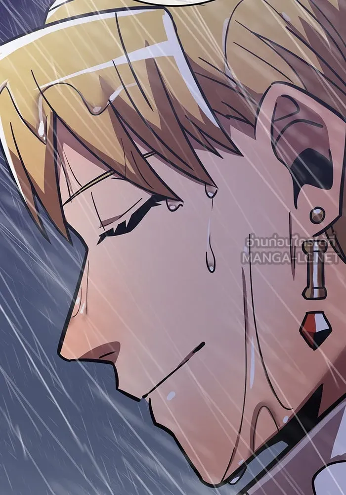 เพลเยอร์เลือดเทวะ ตอนที่ 26 สเตจ  บัลลังก์แห่งวายุและอัสนี รูปที่ 183