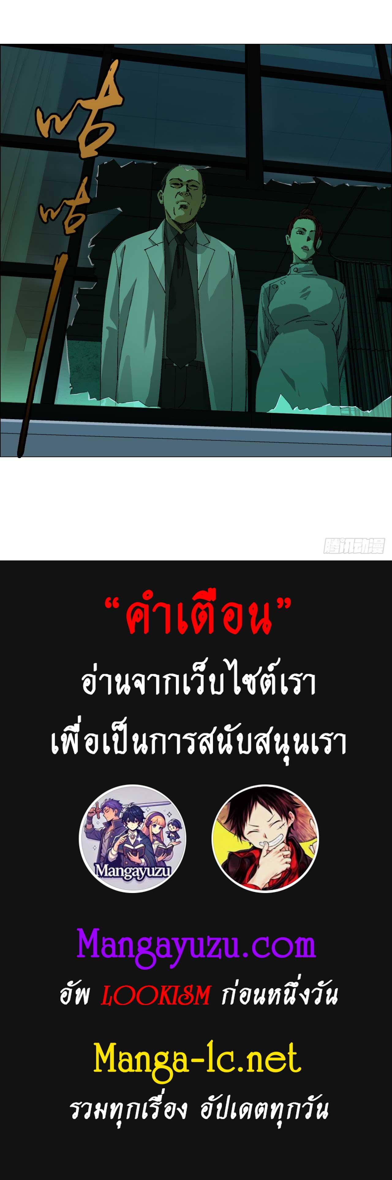 Doujin-Lc- อ่าน โดจิน มังฮวา เกาหลี ญี่ปุ่น จีน แปลไทย Wu Shi San Ke ตอนที่ 1 2 3 4 5 6 7 8 9 10 11 12 13 14 ฟรี ไม่มีโฆษณา อ่าน โดจิน Manhwa เกาหลี ญี่ปุ่น จีน เรามีครบ คัดมาให้เน้นๆ โดจิน 18+ รับประกันความฟินโดย  Doujin Lc