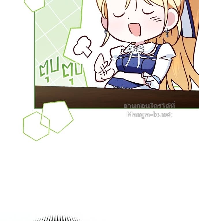 Doujin-Lc- อ่าน โดจิน มังฮวา เกาหลี ญี่ปุ่น จีน แปลไทย แกรนด์ดัชเชสล็อกมง ตอนที่ 1 2 3 4 5 6 7 8 9 10 11 12 13 14 ฟรี ไม่มีโฆษณา อ่าน โดจิน Manhwa เกาหลี ญี่ปุ่น จีน เรามีครบ คัดมาให้เน้นๆ โดจิน 18+ รับประกันความฟินโดย Doujin Lc