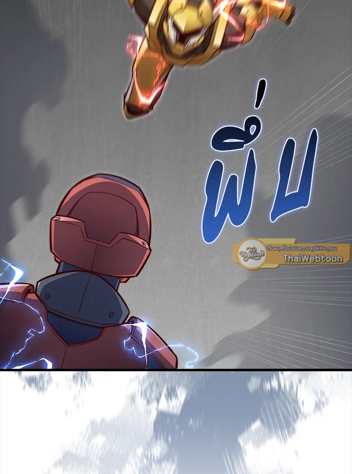 Manga-lc-com อ่านมังงะ อ่านการ์ตูน ออนไลน์ ฟรี The Lord of Coins ตอนที่ 1 2 3 4 5 6 7 8 9 10 11 12 13 14 ฟรี ไม่มีโฆษณา Manga-lc - อ่าน มังงะ อ่าน การ์ตูน ออนไลน์ อ่านมังงะ ฟรี