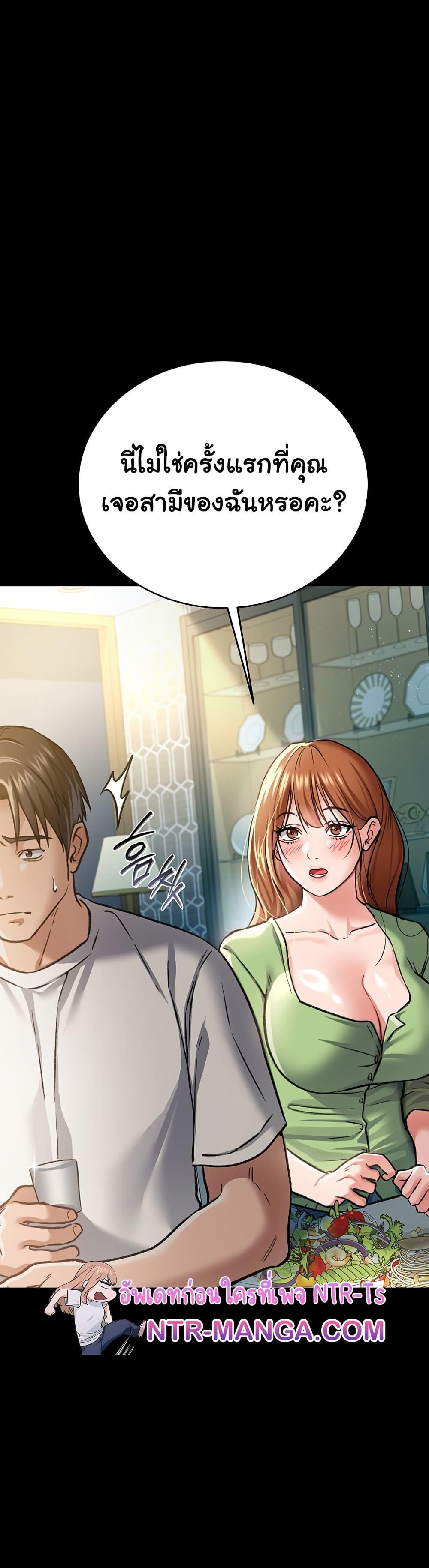 Doujin-Lc- อ่าน โดจิน มังฮวา เกาหลี ญี่ปุ่น จีน แปลไทย Risky Deals and the Girl Next Door ตอนที่ 1 2 3 4 5 6 7 8 9 10 11 12 13 14 ฟรี ไม่มีโฆษณา อ่าน โดจิน Manhwa เกาหลี ญี่ปุ่น จีน เรามีครบ คัดมาให้เน้นๆ โดจิน 18+ รับประกันความฟินโดย  Doujin Lc