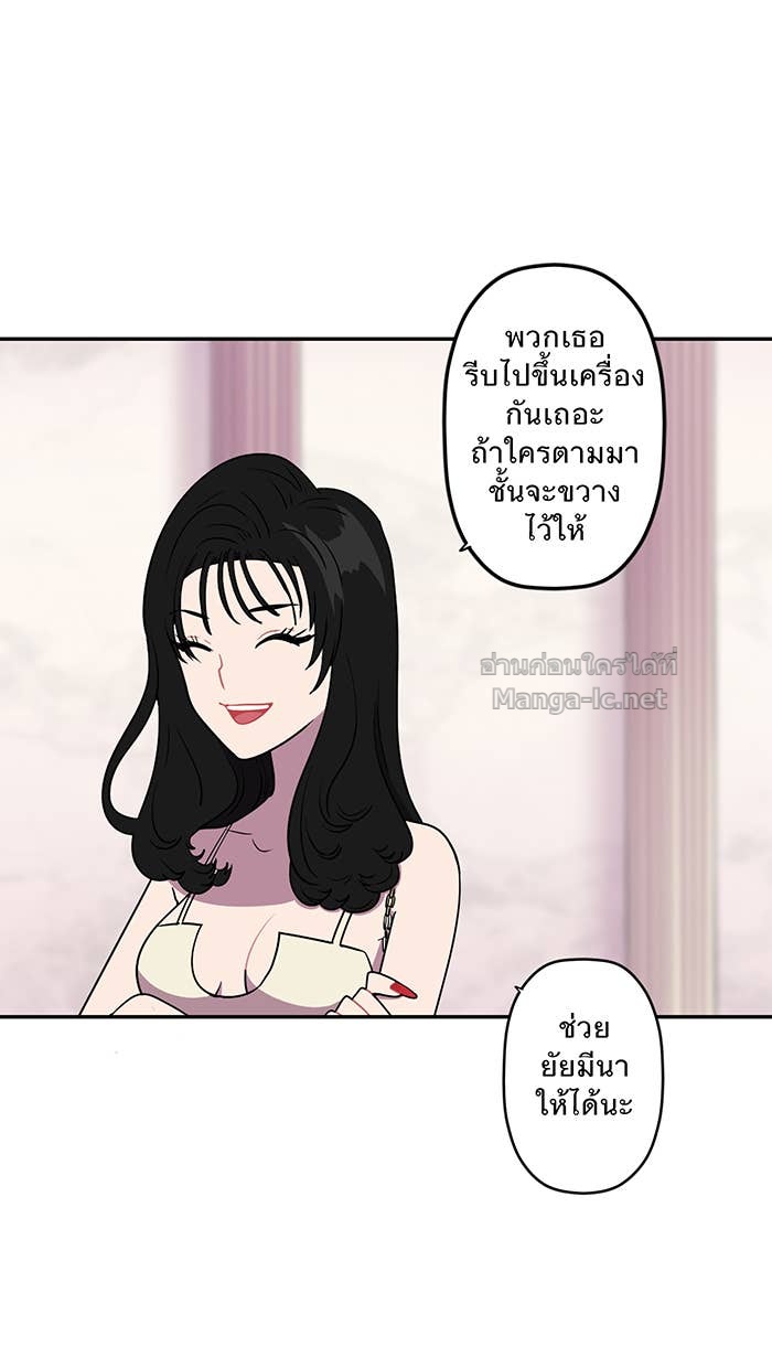 Doujin-Lc- อ่าน โดจิน มังฮวา เกาหลี ญี่ปุ่น จีน แปลไทย Take My Money รักนี้...มีเปย์ ตอนที่ 1 2 3 4 5 6 7 8 9 10 11 12 13 14 ฟรี ไม่มีโฆษณา อ่าน โดจิน Manhwa เกาหลี ญี่ปุ่น จีน เรามีครบ คัดมาให้เน้นๆ โดจิน 18+ รับประกันความฟินโดย Doujin Lc