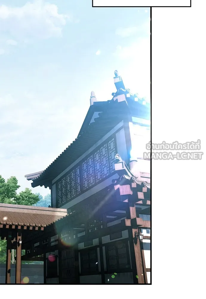 บันทึกรักลูกสาวเจ้าพ่อ ตอนที่ 26 รูปที่ 45