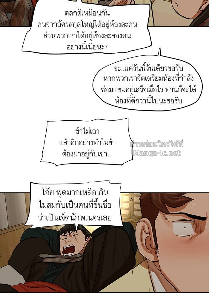 Doujin-Lc- อ่าน โดจิน มังฮวา เกาหลี ญี่ปุ่น จีน แปลไทย องครักษ์แห่งอัครสกุลจาง ตอนที่ 1 2 3 4 5 6 7 8 9 10 11 12 13 14 ฟรี ไม่มีโฆษณา อ่าน โดจิน Manhwa เกาหลี ญี่ปุ่น จีน เรามีครบ คัดมาให้เน้นๆ โดจิน 18+ รับประกันความฟินโดย Doujin Lc