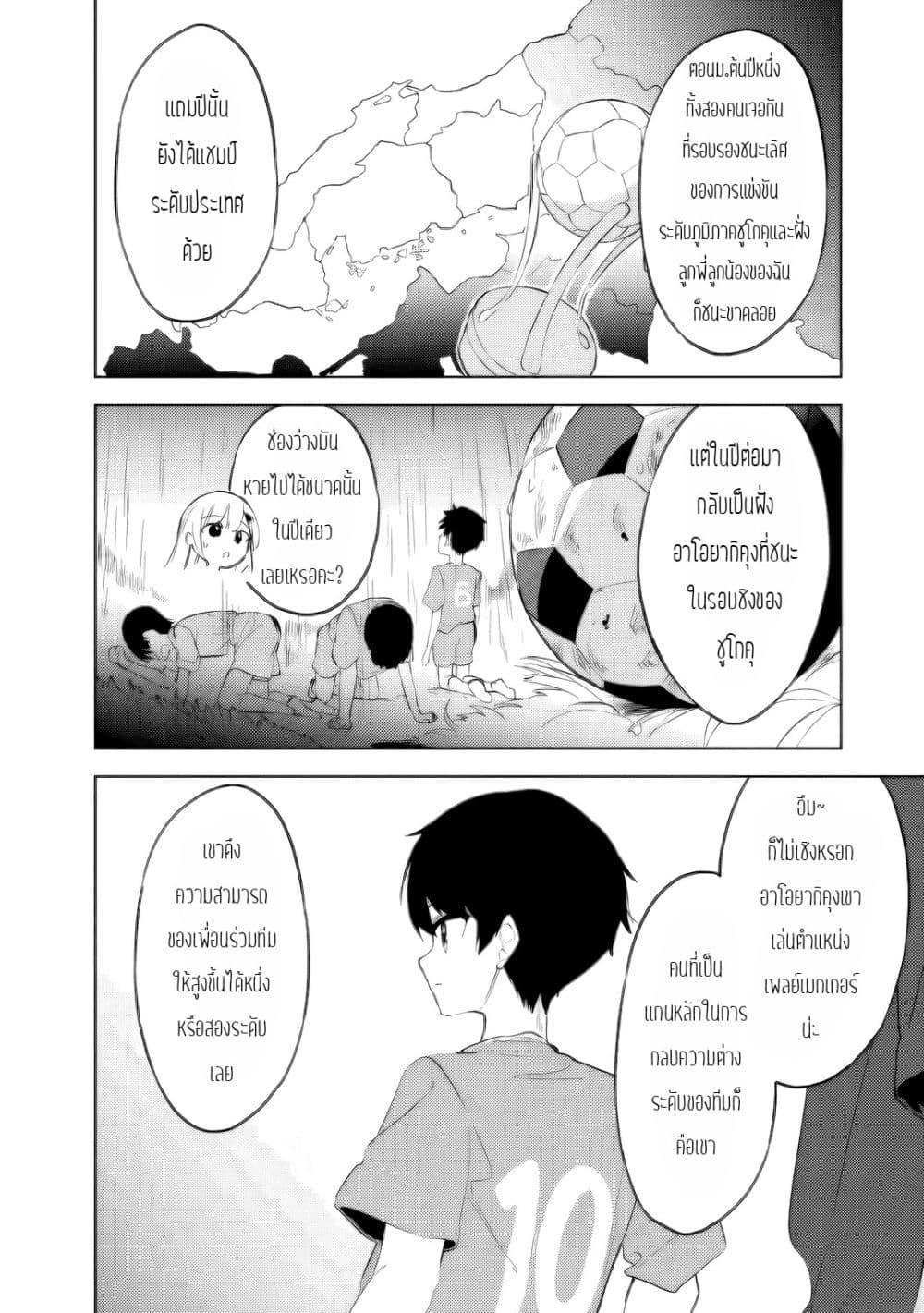 Manga-lc-com อ่านมังงะ อ่านการ์ตูน ออนไลน์ ฟรี Maigo ni Natteita Youjo wo Tasuketara, Otonari ni Sumu Bishoujo Ryuugakusei ga Ie ni Asobi ni Kuru You ni Natta Ken Nitsuite ตอนที่ 1 2 3 4 5 6 7 8 9 10 11 12 13 14 ฟรี ไม่มีโฆษณา Manga-lc - อ่าน มังงะ อ่าน การ์ตูน ออนไลน์ อ่านมังงะ ฟรี