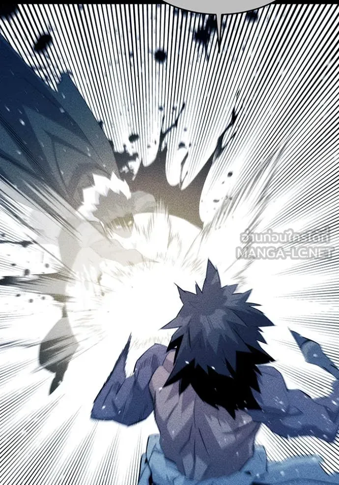 แยกร่าง ล่าอัตโนมัติ ตอนที่ 159 รูปที่ 130