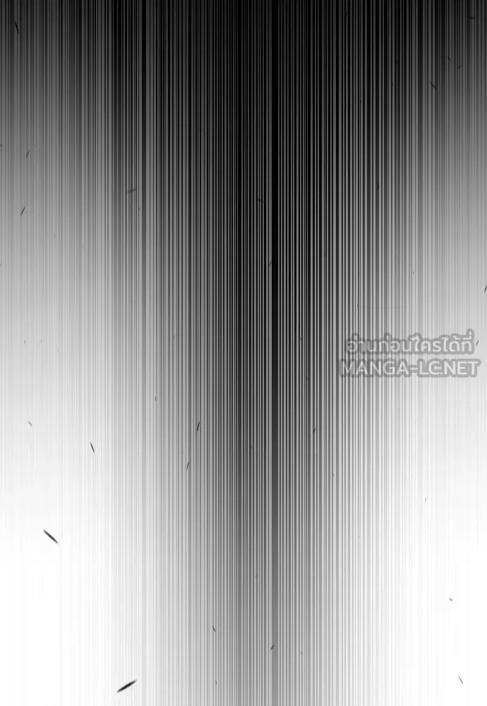 ยุคแห่งยอดมนุษย์ ตอนที่ 62 รูปที่ 69