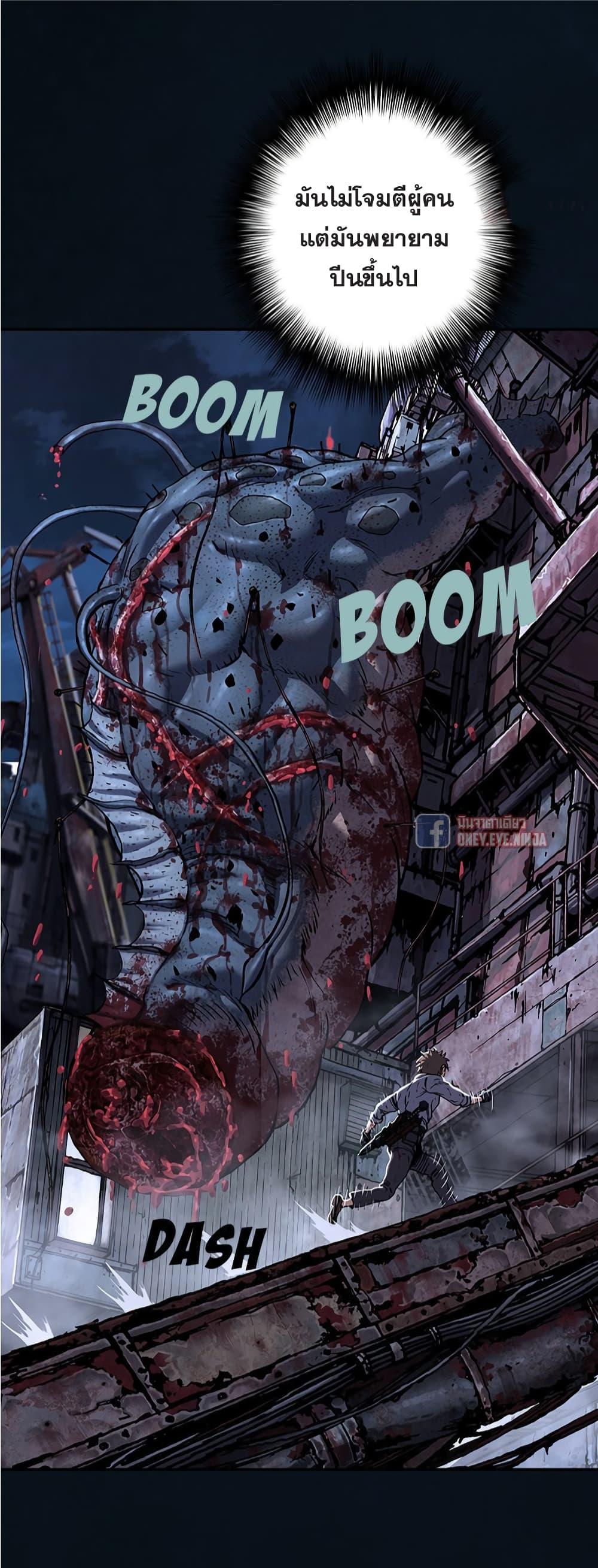 Manga-lc-com อ่านมังงะ อ่านการ์ตูน ออนไลน์ ฟรี Leviathan เลวีอาธาน อสูรกายใต้สมุทร ตอนที่ 1 2 3 4 5 6 7 8 9 10 11 12 13 14 ฟรี ไม่มีโฆษณา Manga-lc - อ่าน มังงะ อ่าน การ์ตูน ออนไลน์ อ่านมังงะ ฟรี