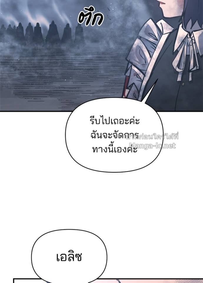 Doujin-Lc- อ่าน โดจิน มังฮวา เกาหลี ญี่ปุ่น จีน แปลไทย ผู้พิชิตเกมป้องกันฐาน ตอนที่ 1 2 3 4 5 6 7 8 9 10 11 12 13 14 ฟรี ไม่มีโฆษณา อ่าน โดจิน Manhwa เกาหลี ญี่ปุ่น จีน เรามีครบ คัดมาให้เน้นๆ โดจิน 18+ รับประกันความฟินโดย Doujin Lc