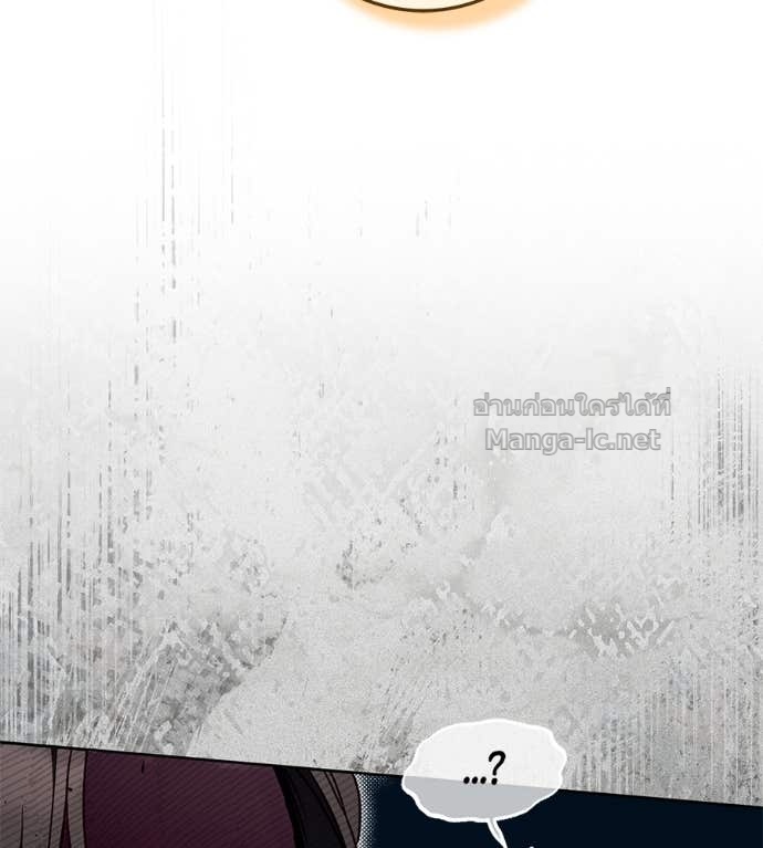 Doujin-Lc- อ่าน โดจิน มังฮวา เกาหลี ญี่ปุ่น จีน แปลไทย แกรนด์ดัชเชสล็อกมง ตอนที่ 1 2 3 4 5 6 7 8 9 10 11 12 13 14 ฟรี ไม่มีโฆษณา อ่าน โดจิน Manhwa เกาหลี ญี่ปุ่น จีน เรามีครบ คัดมาให้เน้นๆ โดจิน 18+ รับประกันความฟินโดย Doujin Lc