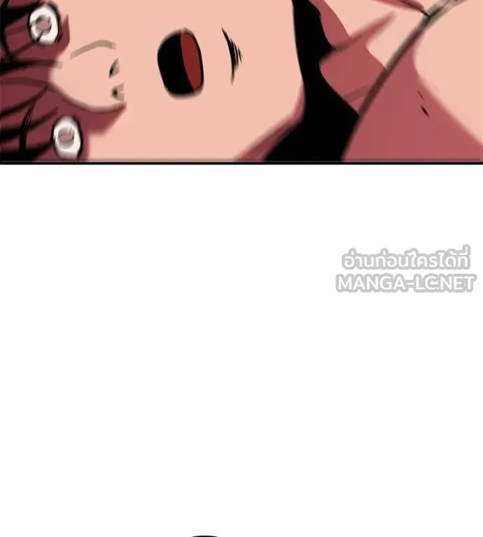 เรียกฉันว่าพระเจ้า ตอนที่ 78 รูปที่ 105