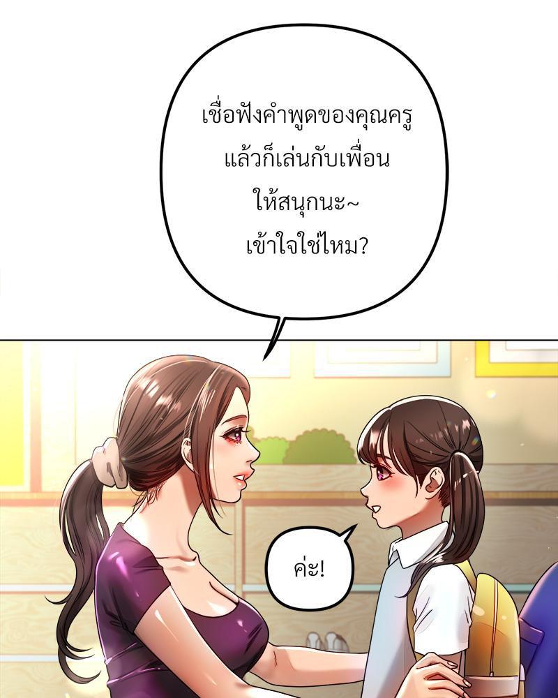 Doujin-Lc- อ่าน โดจิน มังฮวา เกาหลี ญี่ปุ่น จีน แปลไทย Do You Like to Exerc ตอนที่ 1 2 3 4 5 6 7 8 9 10 11 12 13 14 ฟรี ไม่มีโฆษณา อ่าน โดจิน Manhwa เกาหลี ญี่ปุ่น จีน เรามีครบ คัดมาให้เน้นๆ โดจิน 18+ รับประกันความฟินโดย  Doujin Lc