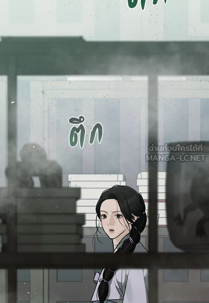 ความลับของสาวร่างทรง ตอนที่ 34 รูปที่ 114