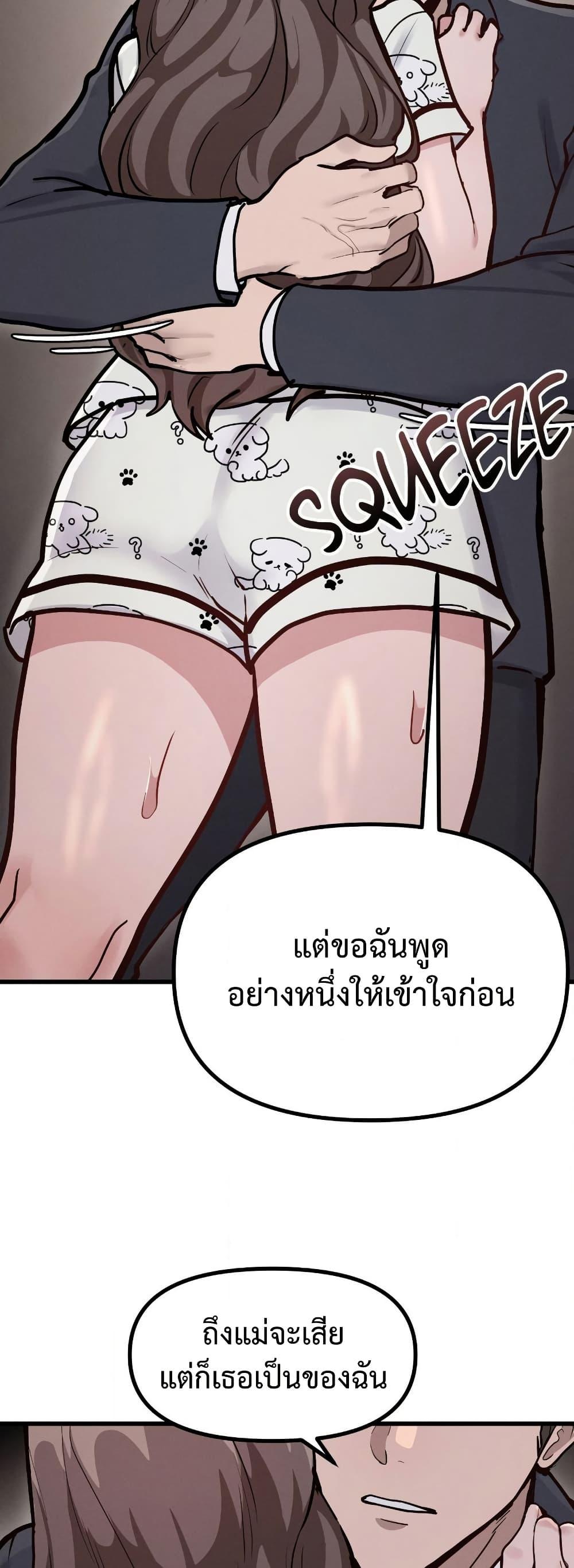 Doujin-Lc- อ่าน โดจิน มังฮวา เกาหลี ญี่ปุ่น จีน แปลไทย Daddy’s Girl ตอนที่ 1 2 3 4 5 6 7 8 9 10 11 12 13 14 ฟรี ไม่มีโฆษณา อ่าน โดจิน Manhwa เกาหลี ญี่ปุ่น จีน เรามีครบ คัดมาให้เน้นๆ โดจิน 18+ รับประกันความฟินโดย  Doujin Lc