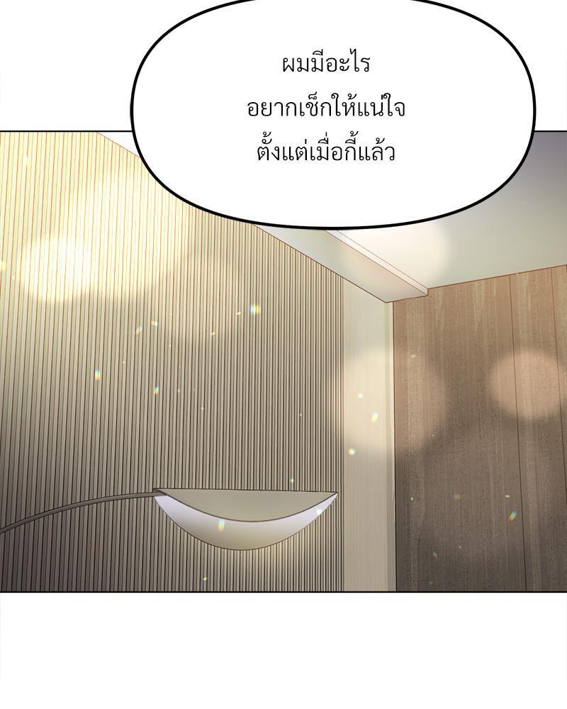 Doujin-Lc- อ่าน โดจิน มังฮวา เกาหลี ญี่ปุ่น จีน แปลไทย Do You Like to Exerc ตอนที่ 1 2 3 4 5 6 7 8 9 10 11 12 13 14 ฟรี ไม่มีโฆษณา อ่าน โดจิน Manhwa เกาหลี ญี่ปุ่น จีน เรามีครบ คัดมาให้เน้นๆ โดจิน 18+ รับประกันความฟินโดย  Doujin Lc