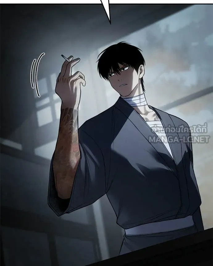 Baek XX ตอนที่ 156 รูปที่ 176