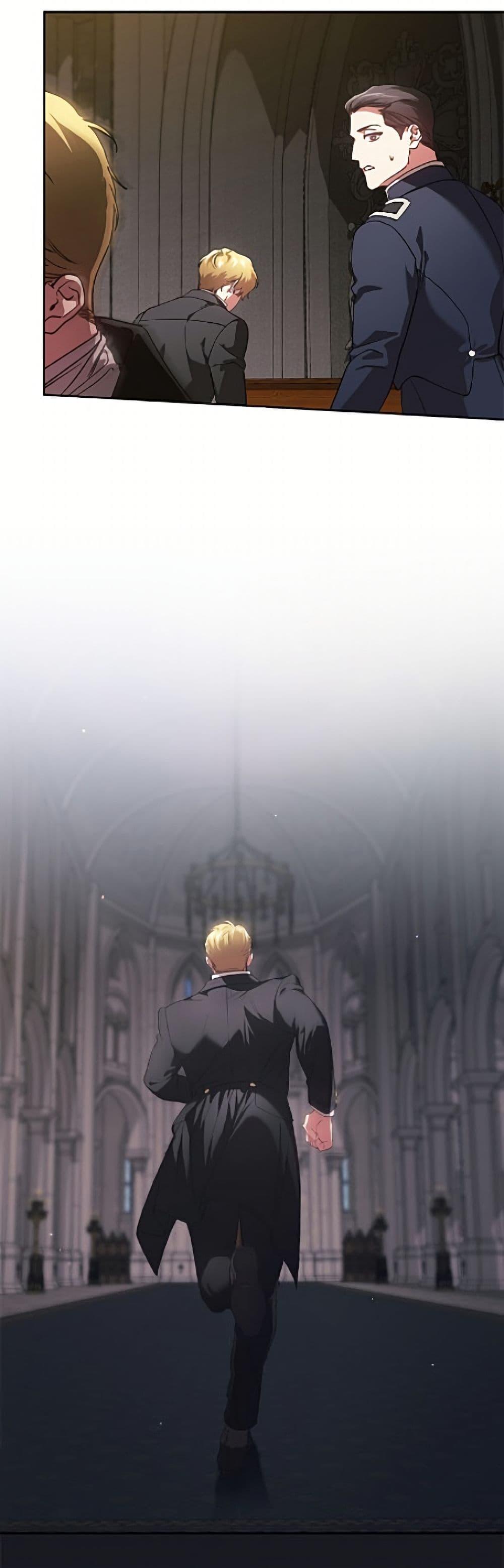 Manga-lc-com อ่านมังงะ อ่านการ์ตูน ออนไลน์ ฟรี The Broken Ring – This Marriage Will Fail Anyway ตอนที่ 1 2 3 4 5 6 7 8 9 10 11 12 13 14 ฟรี ไม่มีโฆษณา Manga-lc - อ่าน มังงะ อ่าน การ์ตูน ออนไลน์ อ่านมังงะ ฟรี