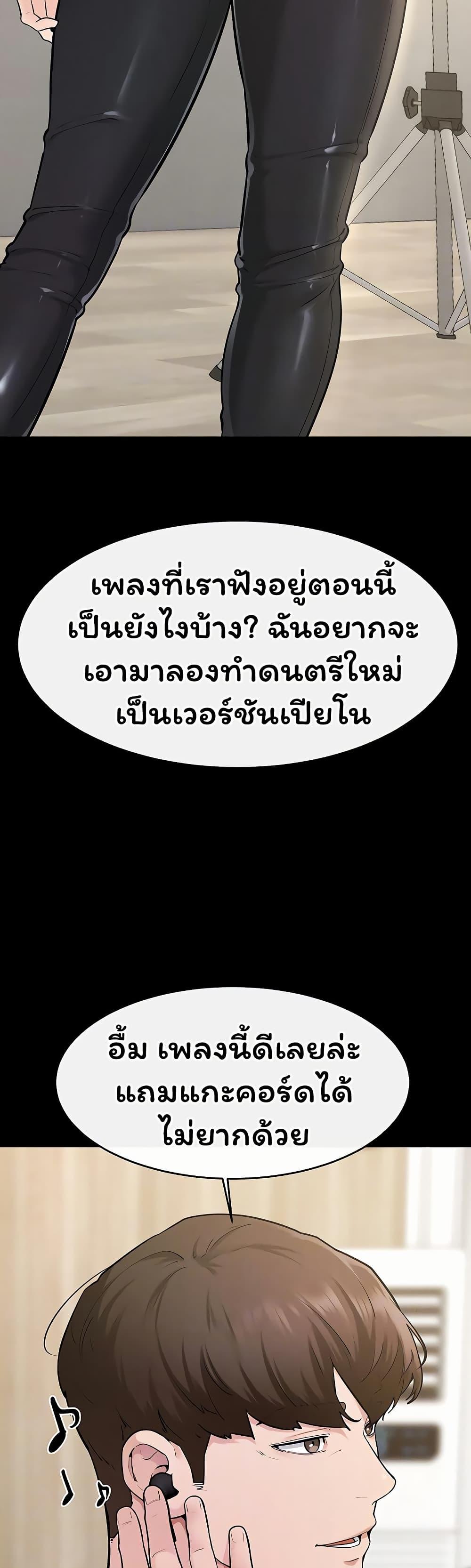 Doujin-Lc- อ่าน โดจิน มังฮวา เกาหลี ญี่ปุ่น จีน แปลไทย My New Family ตอนที่ 1 2 3 4 5 6 7 8 9 10 11 12 13 14 ฟรี ไม่มีโฆษณา อ่าน โดจิน Manhwa เกาหลี ญี่ปุ่น จีน เรามีครบ คัดมาให้เน้นๆ โดจิน 18+ รับประกันความฟินโดย  Doujin Lc