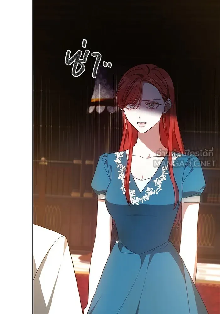 เหตุผลที่ฉันนอกใจ ตอนที่ 54 รูปที่ 39