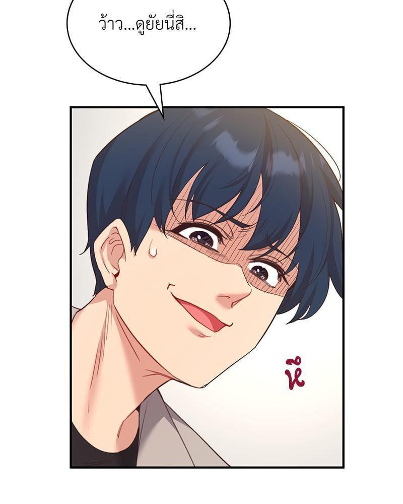 Doujin-Lc- อ่าน โดจิน มังฮวา เกาหลี ญี่ปุ่น จีน แปลไทย Playing On Hard Mode ตอนที่ 1 2 3 4 5 6 7 8 9 10 11 12 13 14 ฟรี ไม่มีโฆษณา อ่าน โดจิน Manhwa เกาหลี ญี่ปุ่น จีน เรามีครบ คัดมาให้เน้นๆ โดจิน 18+ รับประกันความฟินโดย  Doujin Lc