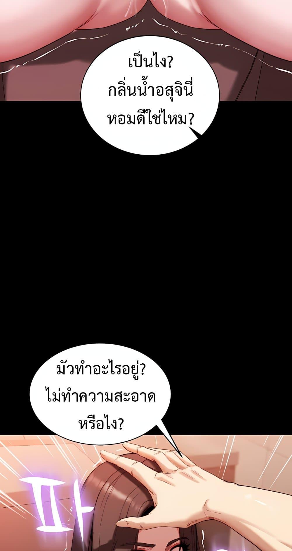 Doujin-Lc- อ่าน โดจิน มังฮวา เกาหลี ญี่ปุ่น จีน แปลไทย Team leader ตอนที่ 1 2 3 4 5 6 7 8 9 10 11 12 13 14 ฟรี ไม่มีโฆษณา อ่าน โดจิน Manhwa เกาหลี ญี่ปุ่น จีน เรามีครบ คัดมาให้เน้นๆ โดจิน 18+ รับประกันความฟินโดย  Doujin Lc