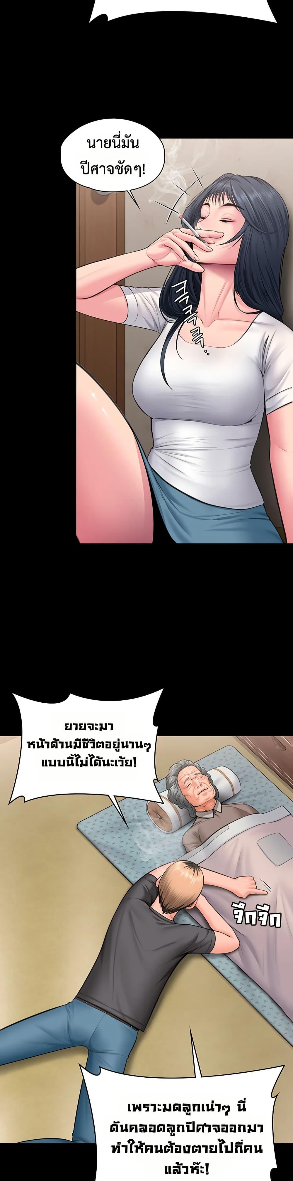 Doujin-Lc- อ่าน โดจิน มังฮวา เกาหลี ญี่ปุ่น จีน แปลไทย Protect You ตอนที่ 1 2 3 4 5 6 7 8 9 10 11 12 13 14 ฟรี ไม่มีโฆษณา อ่าน โดจิน Manhwa เกาหลี ญี่ปุ่น จีน เรามีครบ คัดมาให้เน้นๆ โดจิน 18+ รับประกันความฟินโดย  Doujin Lc
